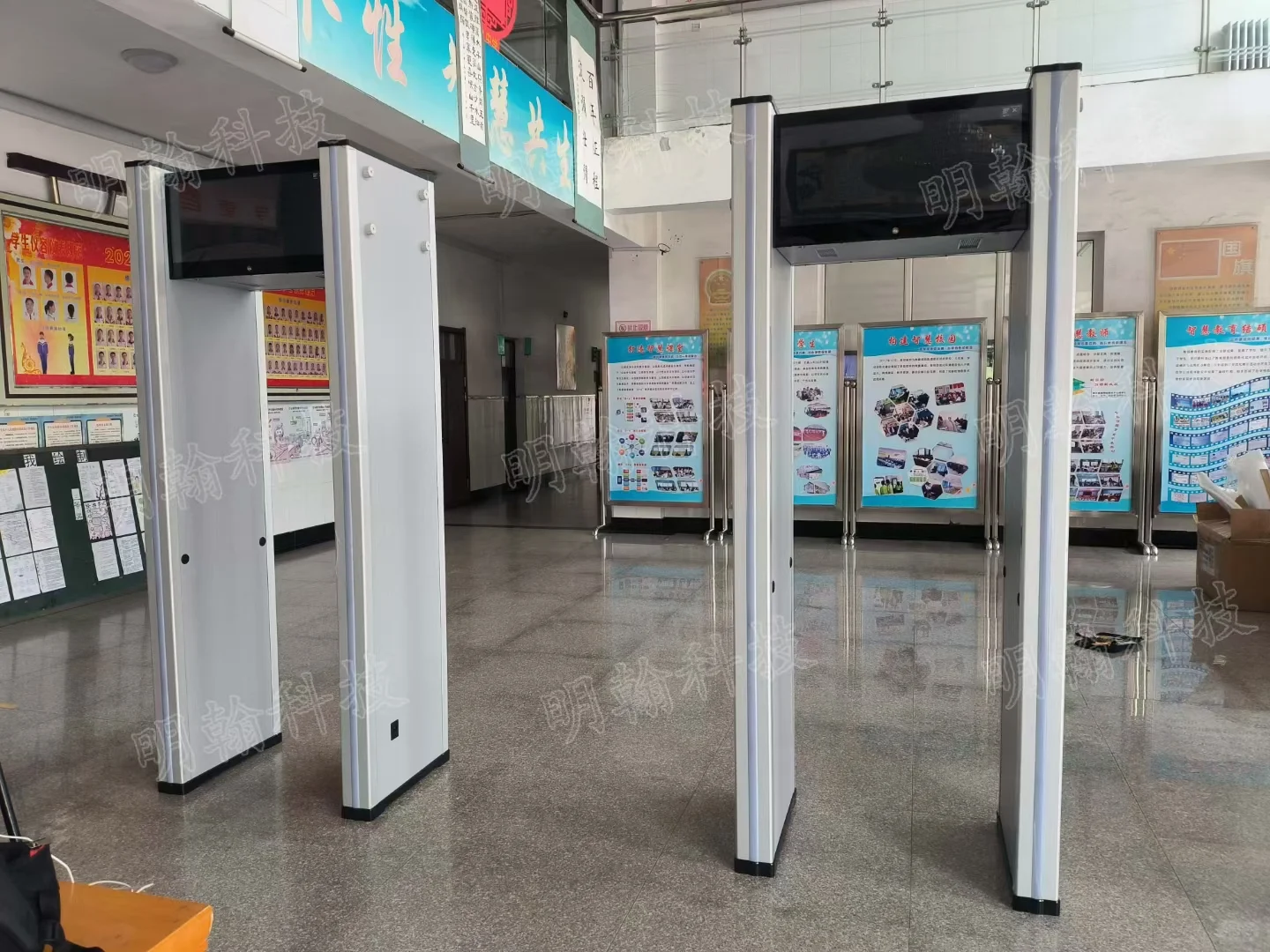 手机安检门工作原理