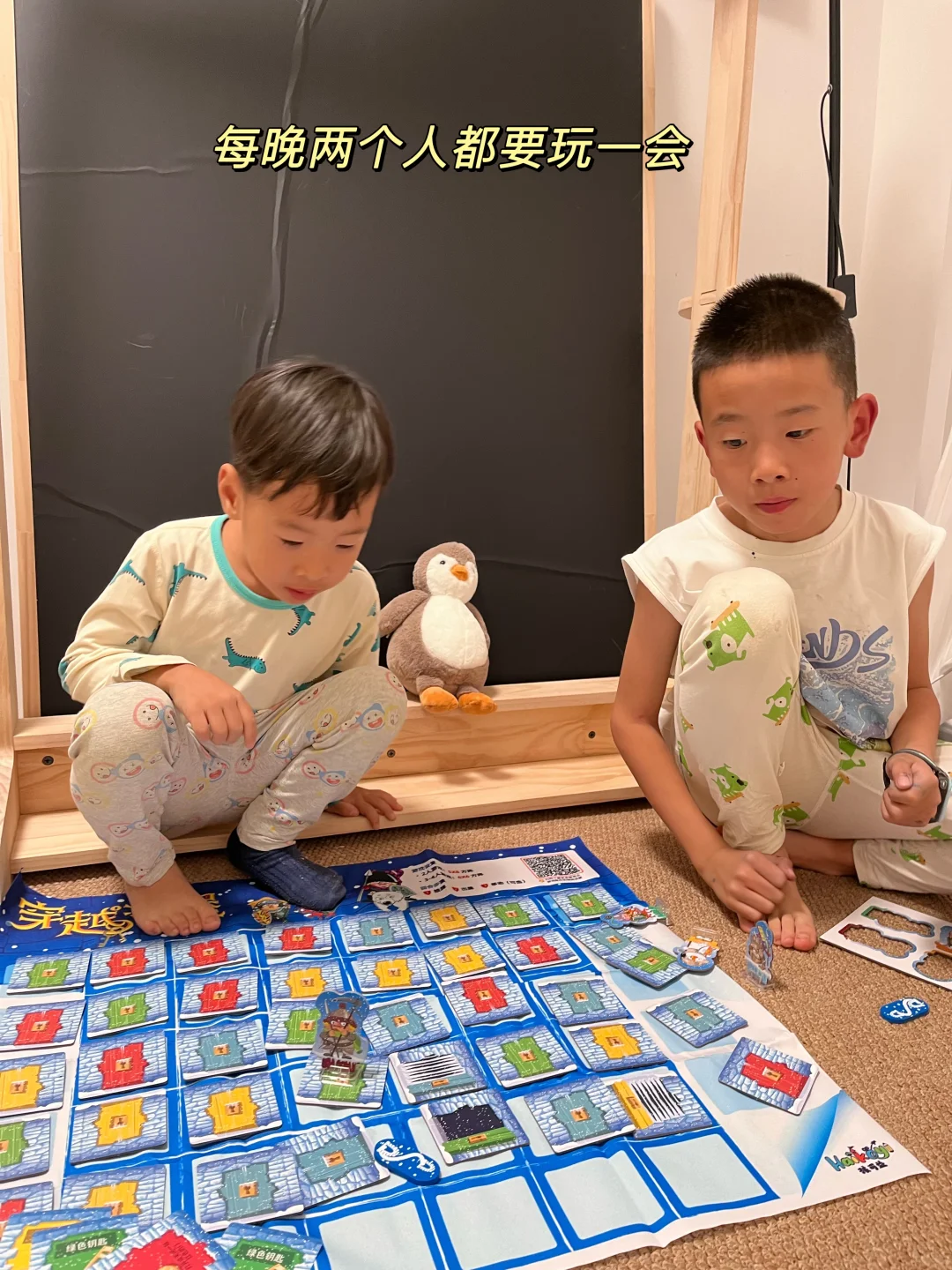 ?双十一益智玩具购物清单?