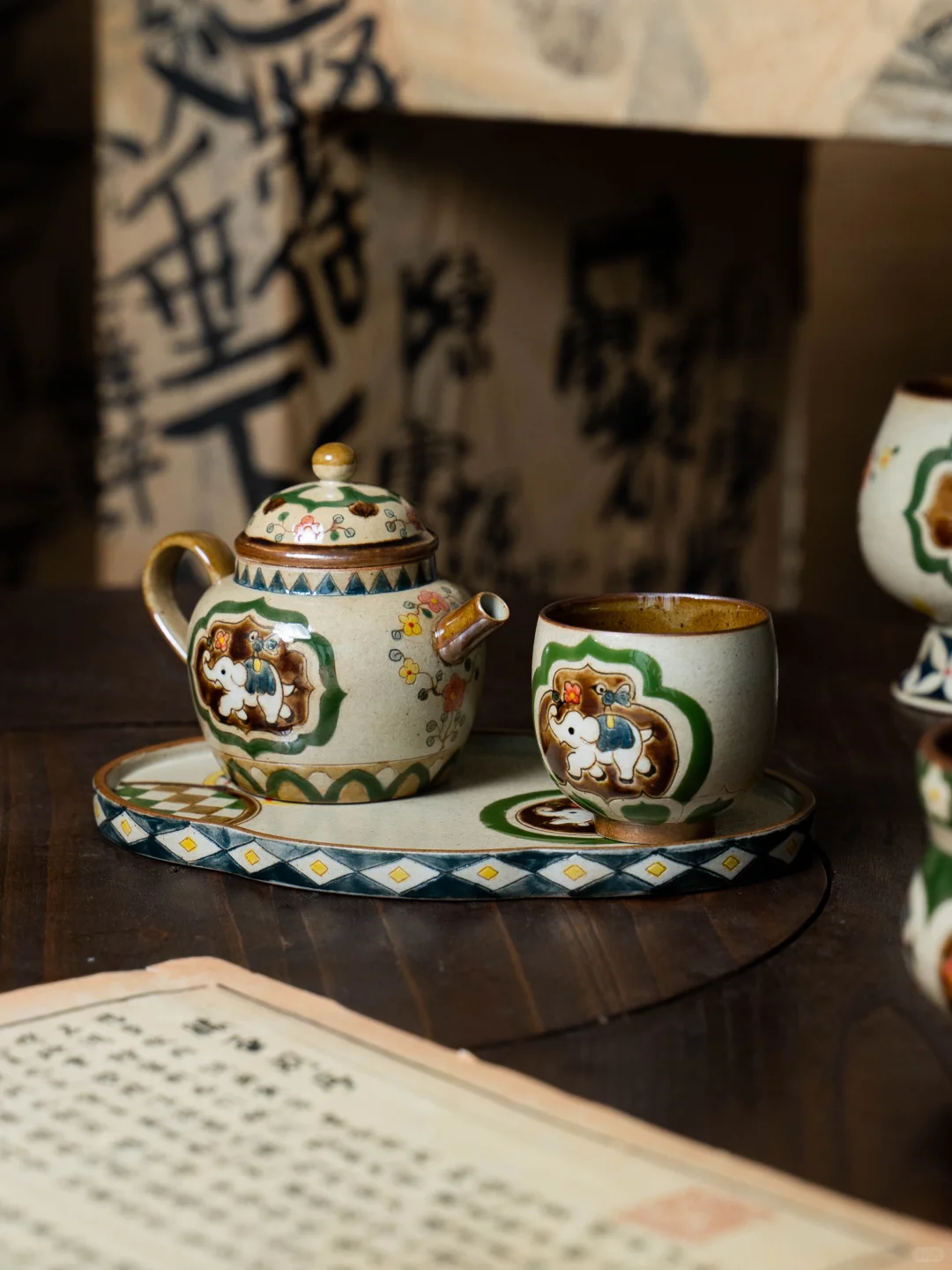 黄作者上新 | 今晚21:00