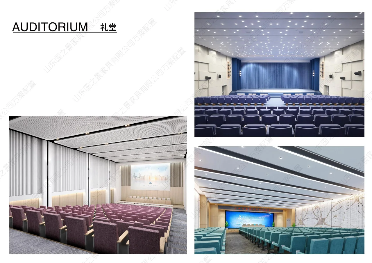 医院家具方案配置（三）