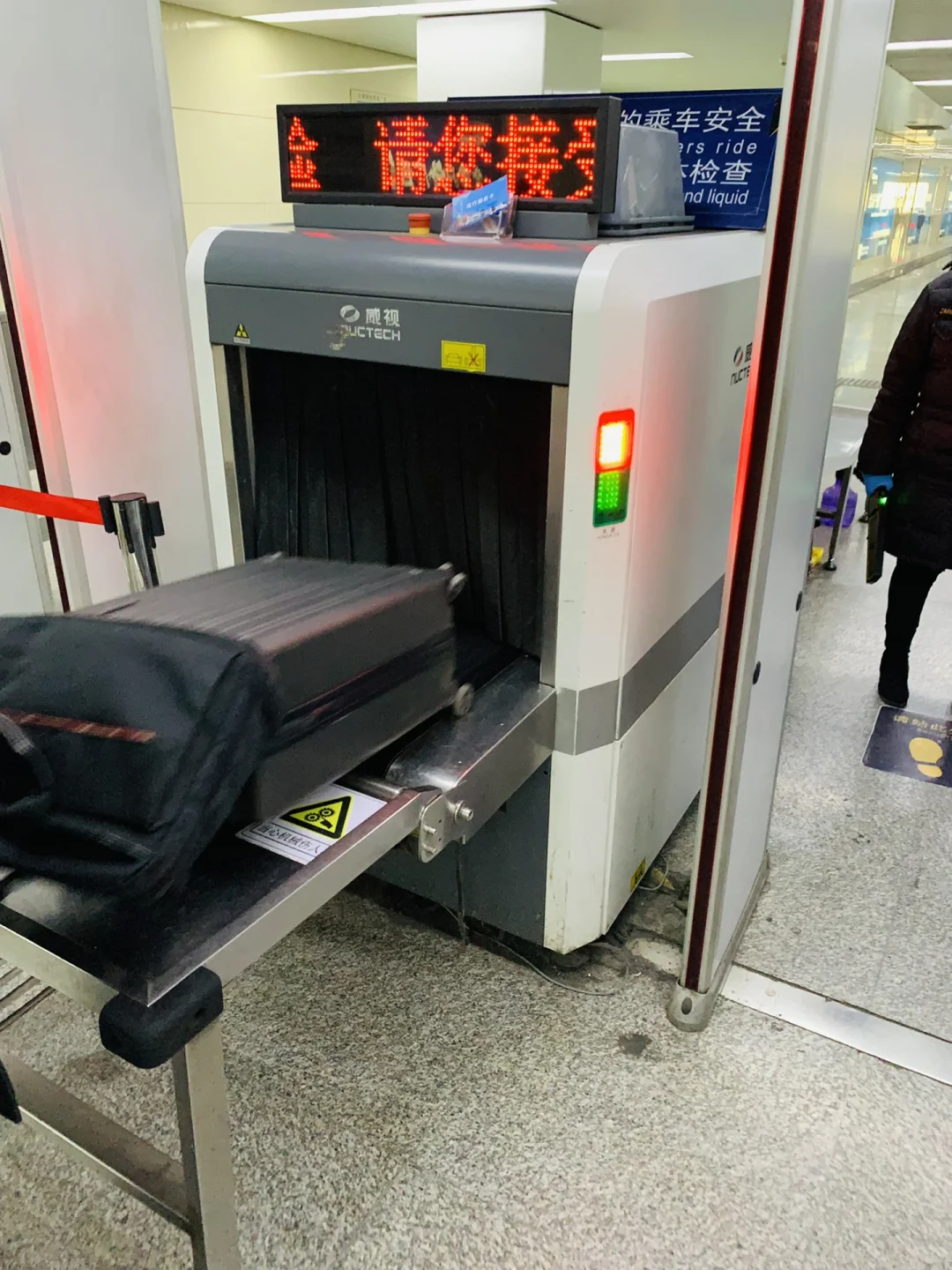 天津地铁都这样吗？