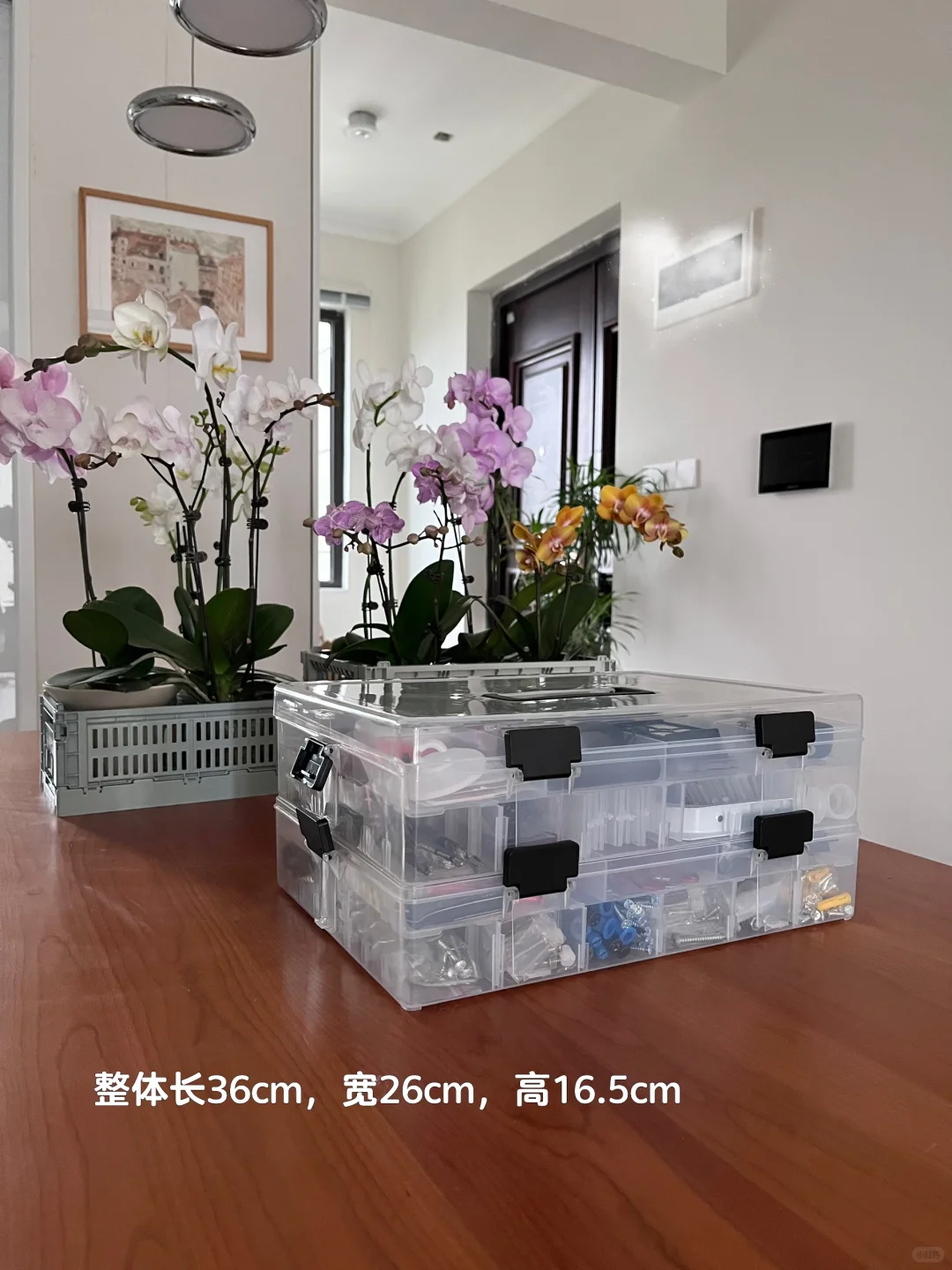 收纳分享｜装修遗留的零件分格收纳