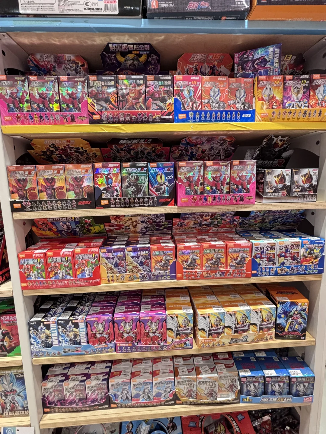 布鲁可积木不是小孩玩的玩具吗？？？