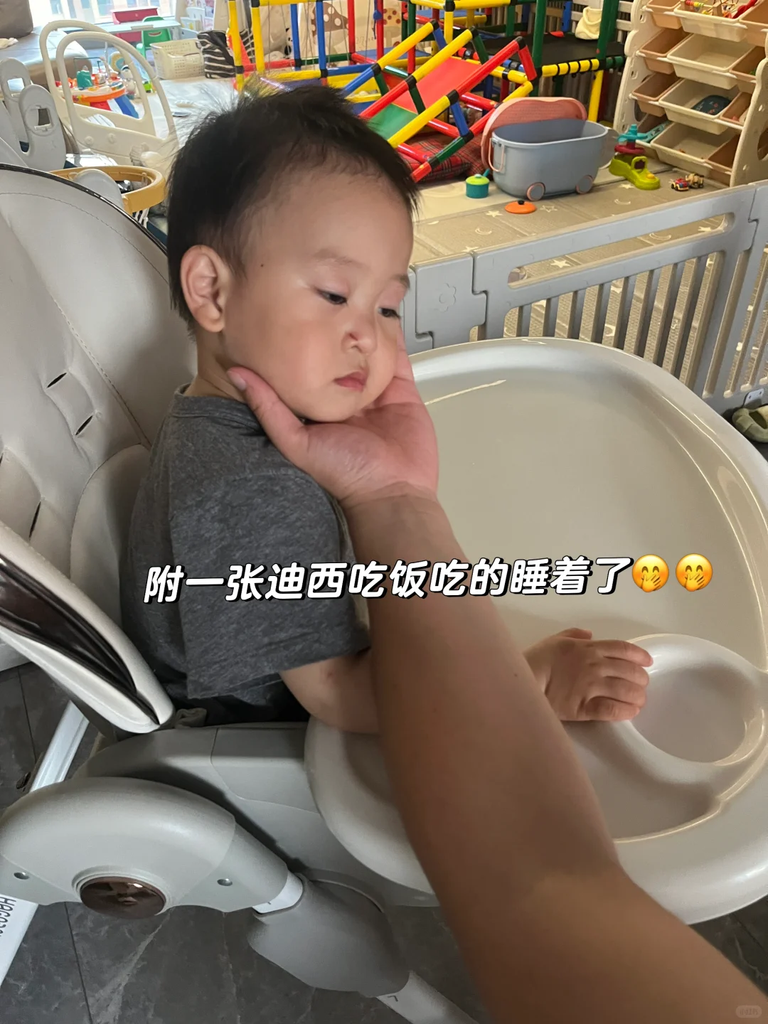 一岁➕宝宝 必备早教益智玩具合集，抄作业！！