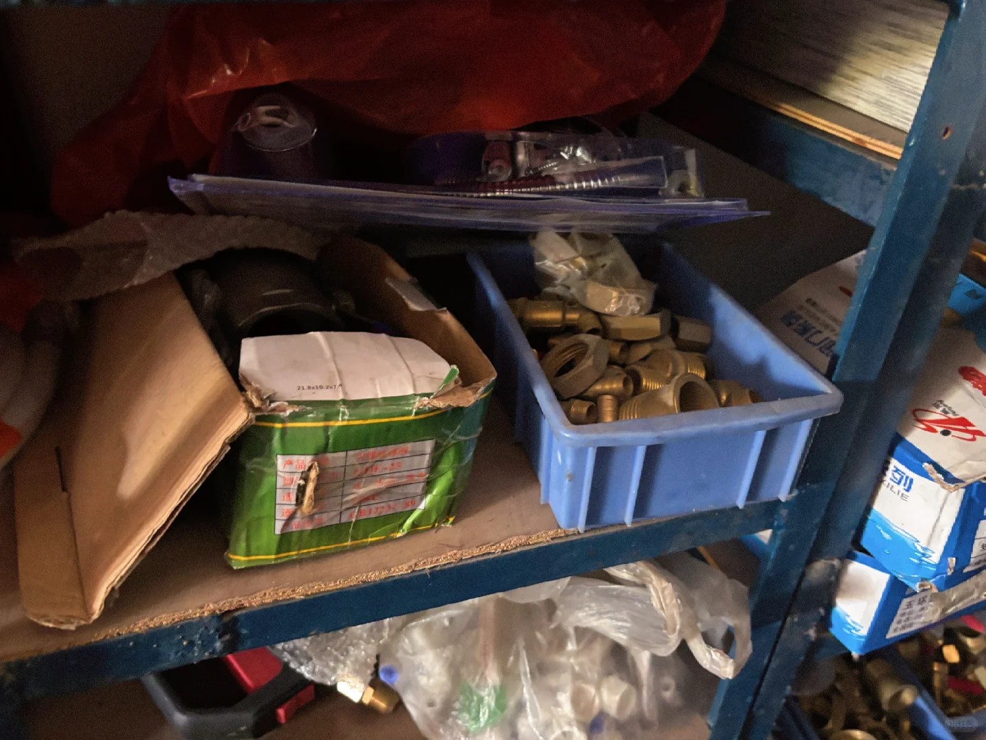 惠州惠城很齐全的五金店