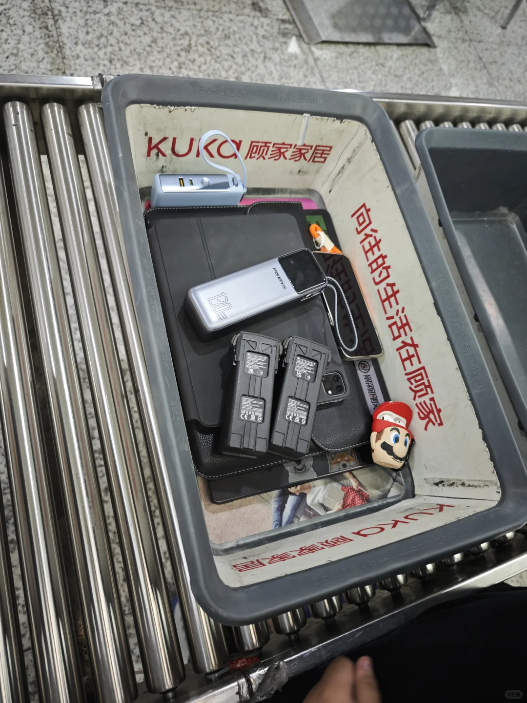 关于机场充电宝检查，并没有传说那么恐怖