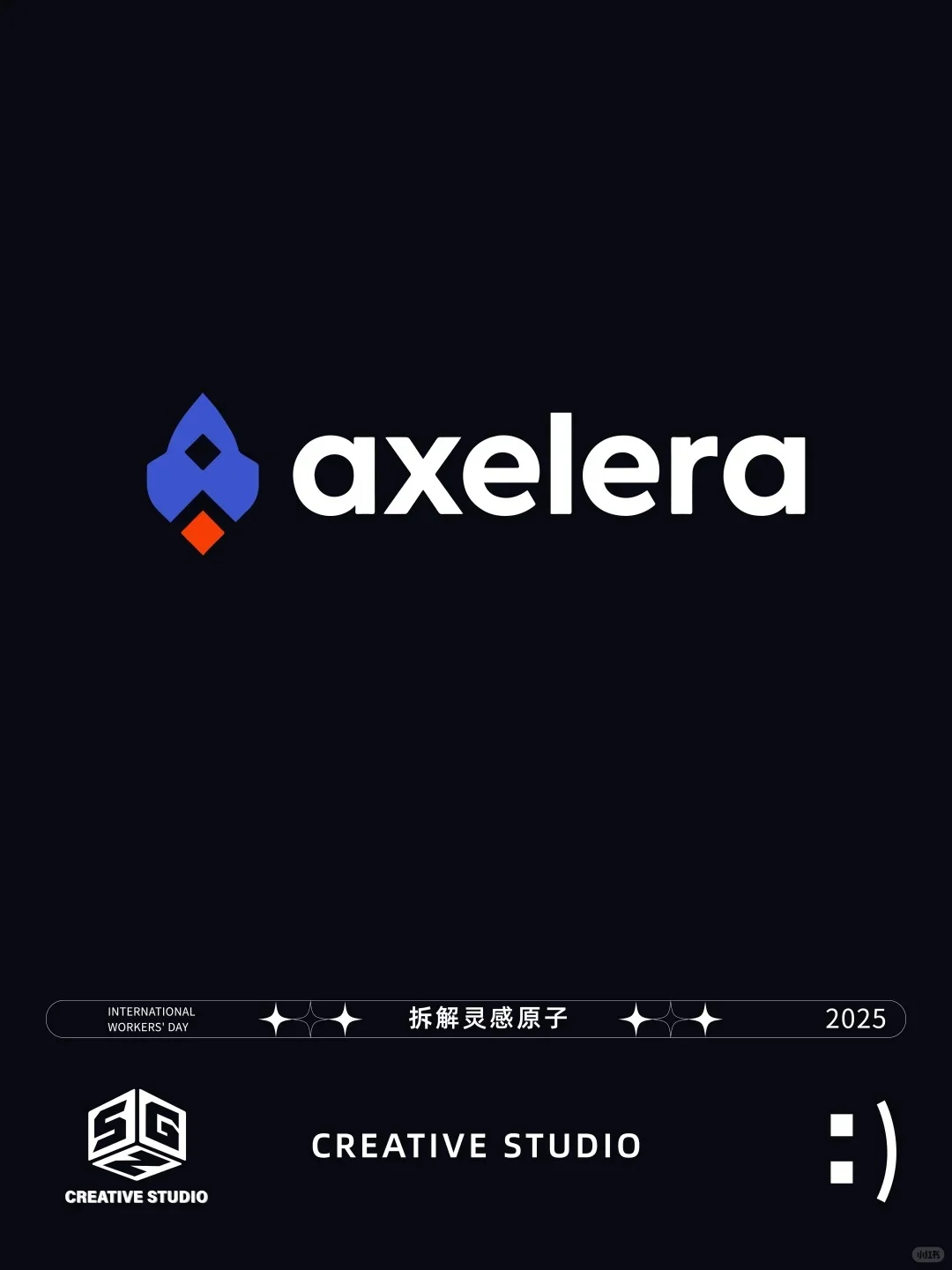 品牌LOGO设计丨如何设计出有记忆点的logo