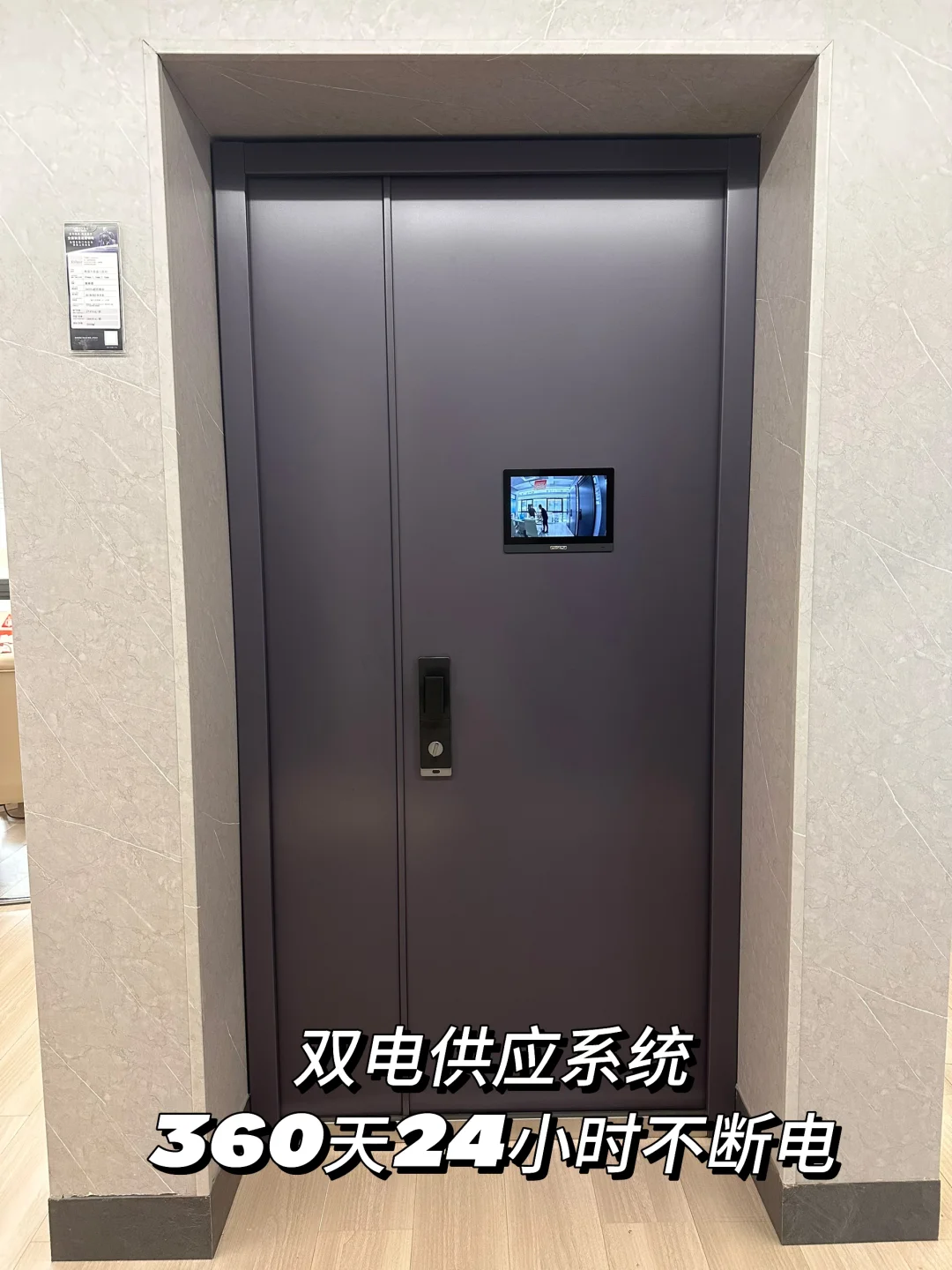 家门总被撬？真该换这门了！?