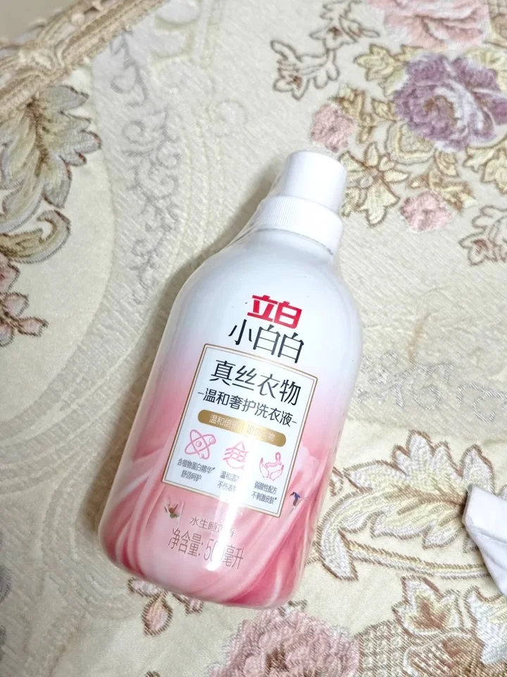 真丝洗后发硬？原来是没用对洗衣液…