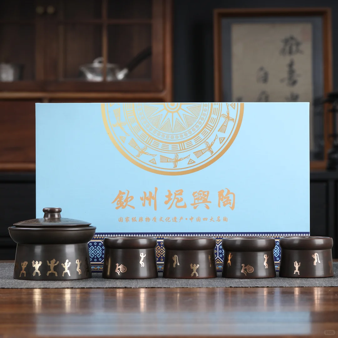 广西文创非遗礼物铜鼓花山盖碗茶器伴手礼