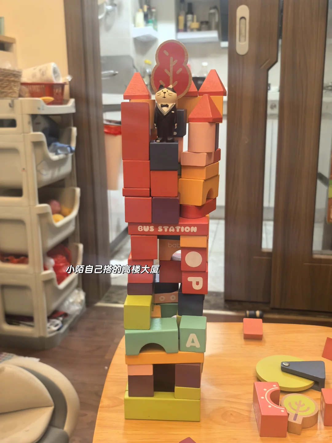 真的玩不腻，2岁半女宝玩具分享