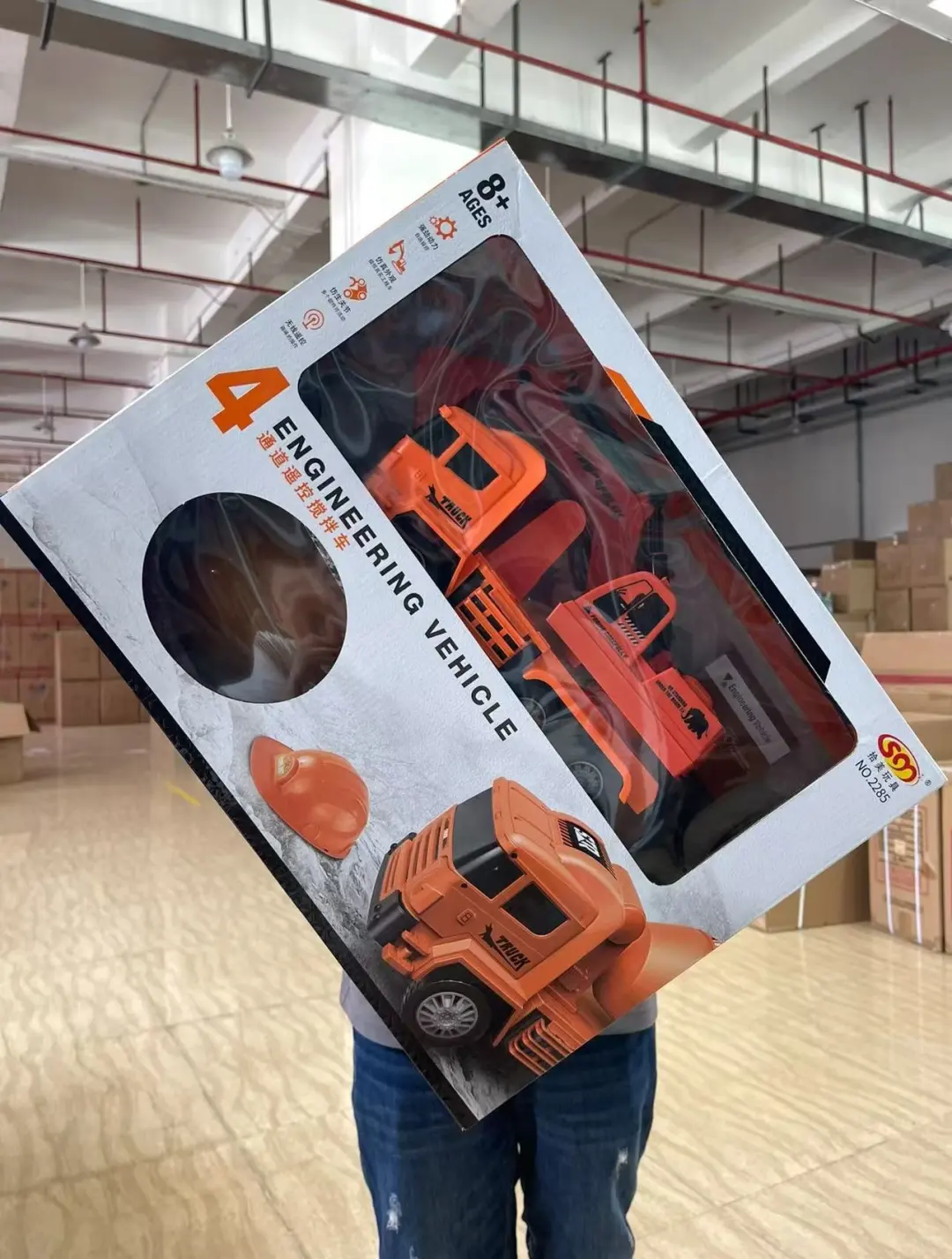 没想到暑假期间靠玩具赚了3W