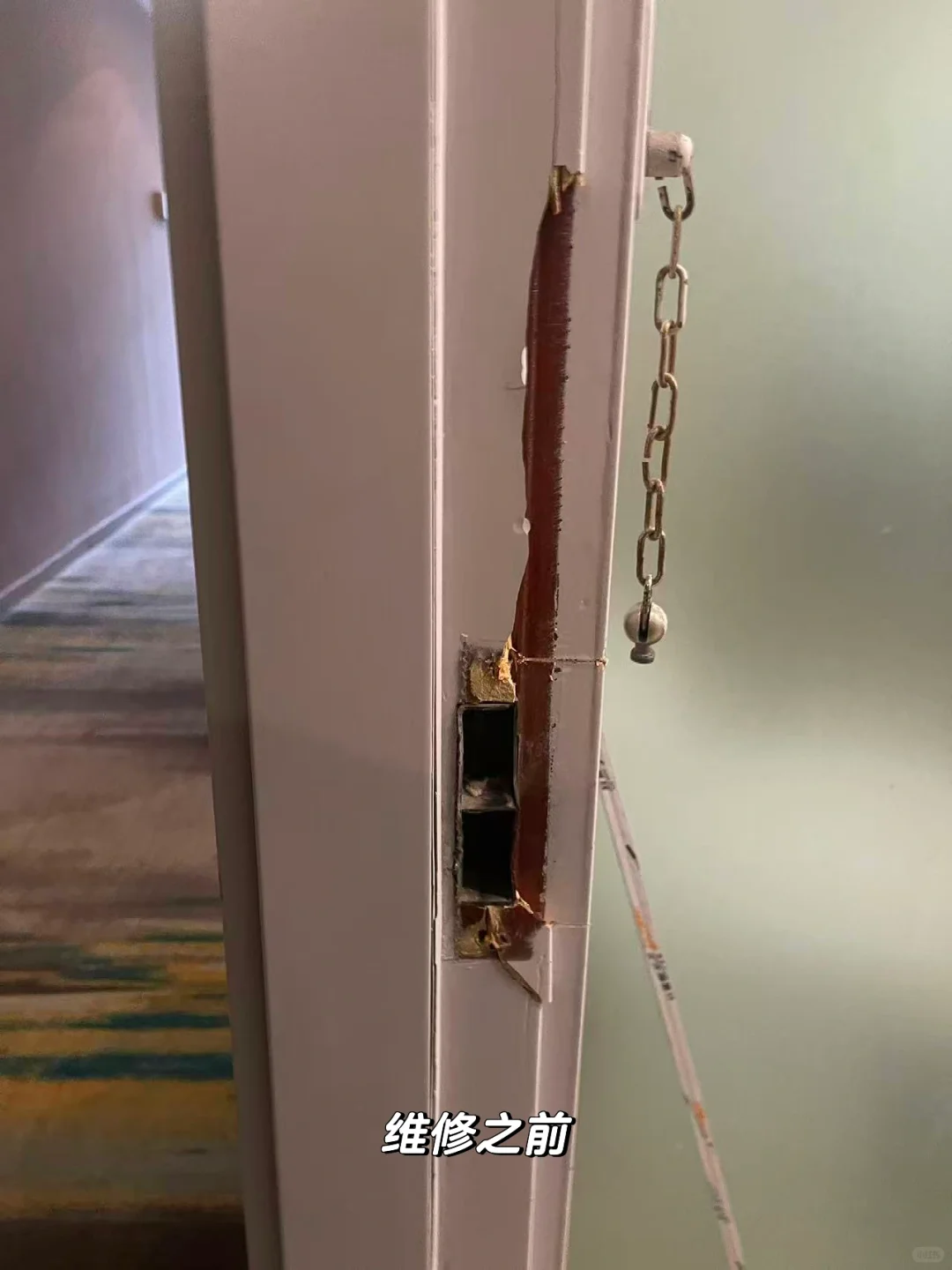 100?搞得了破损的门框锁,请大家验收‼️