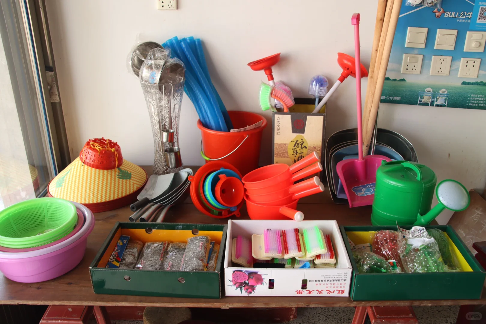 高手在民间—这是我见过收纳最清爽的五金店