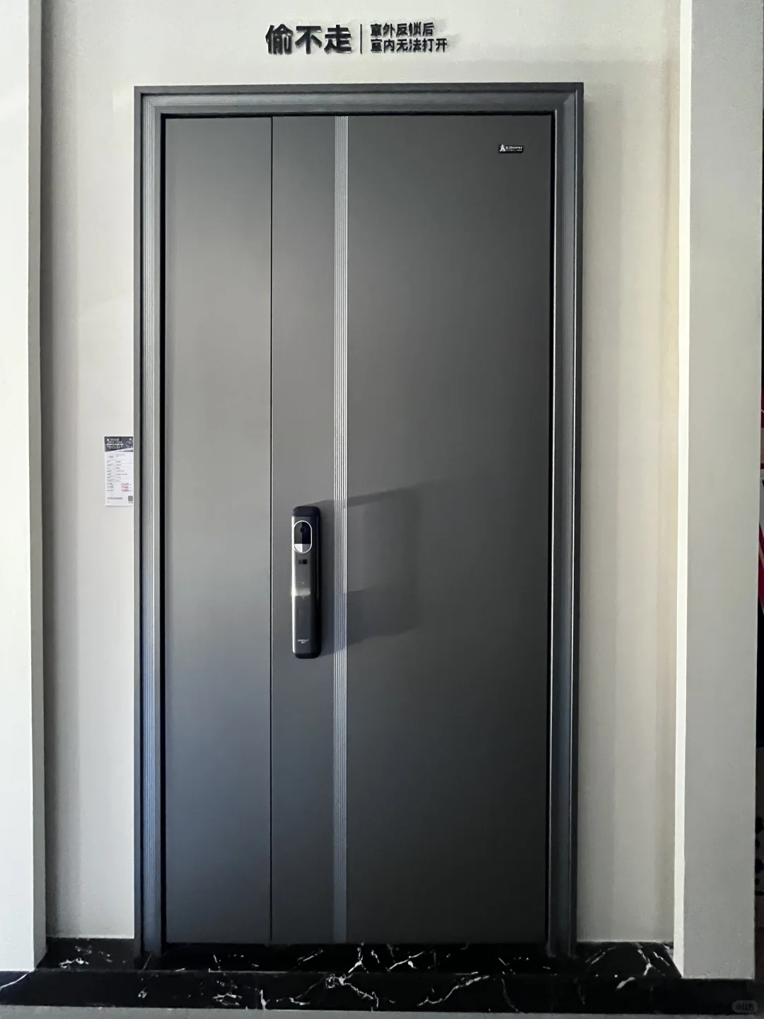 ? 王力S101—以文脉传承匠心，用科技守