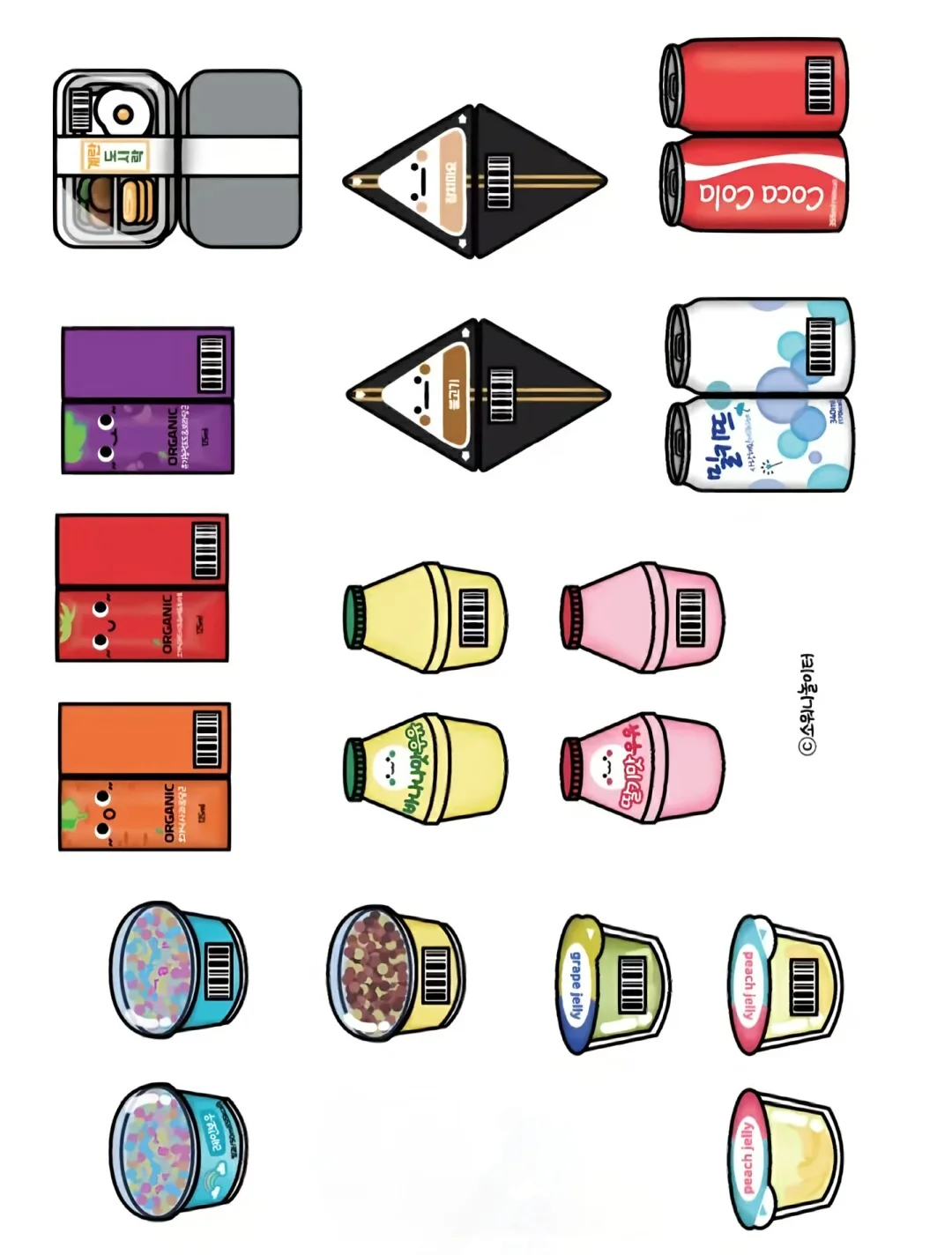 我的蛋仔安静书