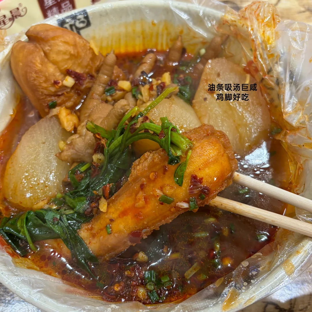 亲测南昌暴走攻略：实用省流版（附价格）