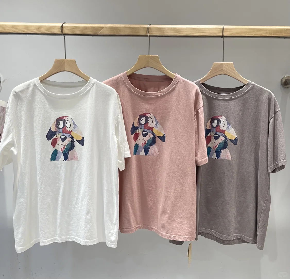 今天给大家介绍一下面料功能性