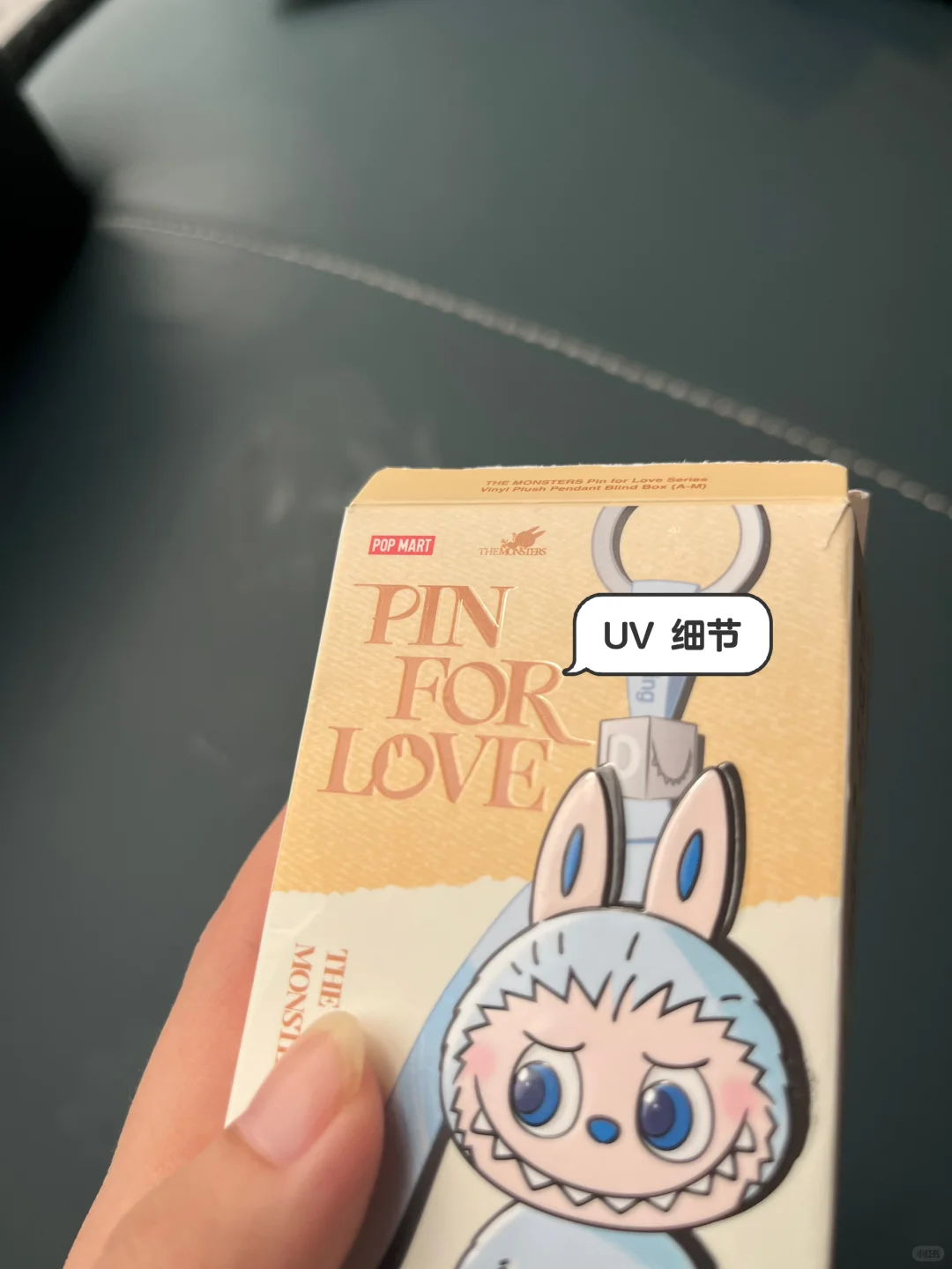 100款包装材质及工艺分析之48