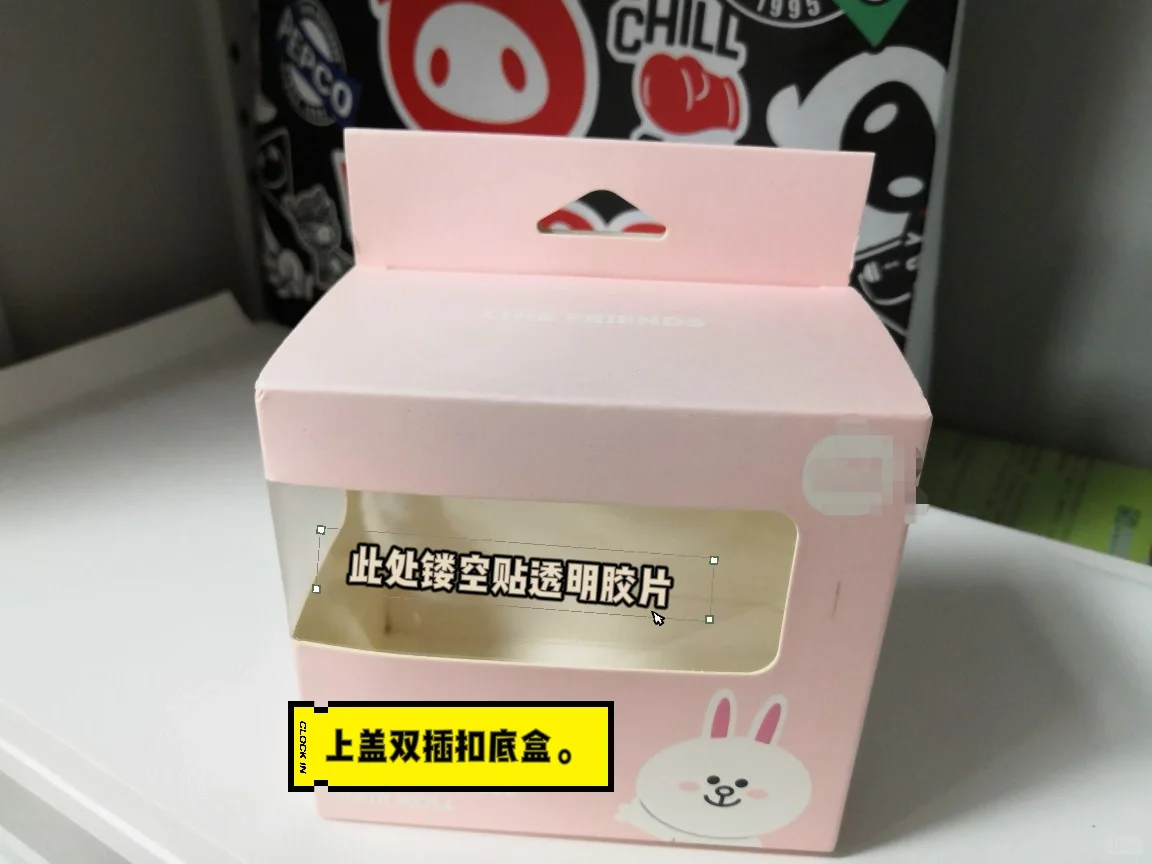 视觉传达‖包装打印,实物制作分享。