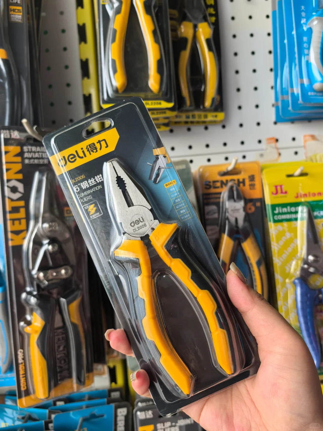 苏州五金店日常～