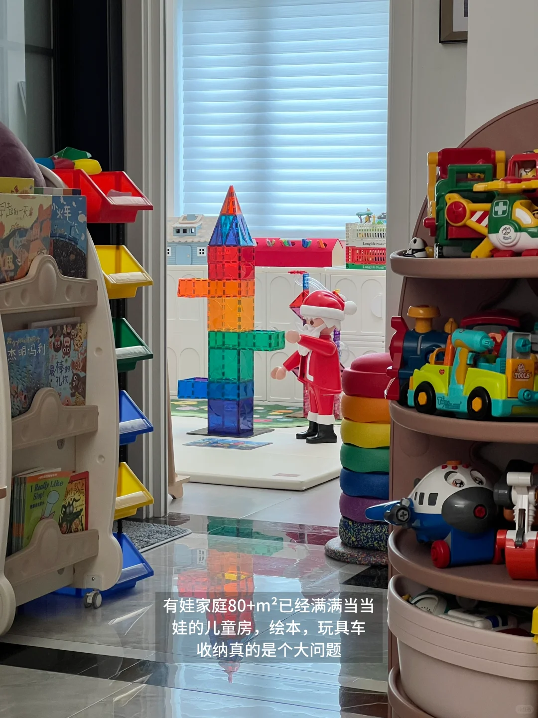 别不信你家一定也有！有娃家庭必入车车?