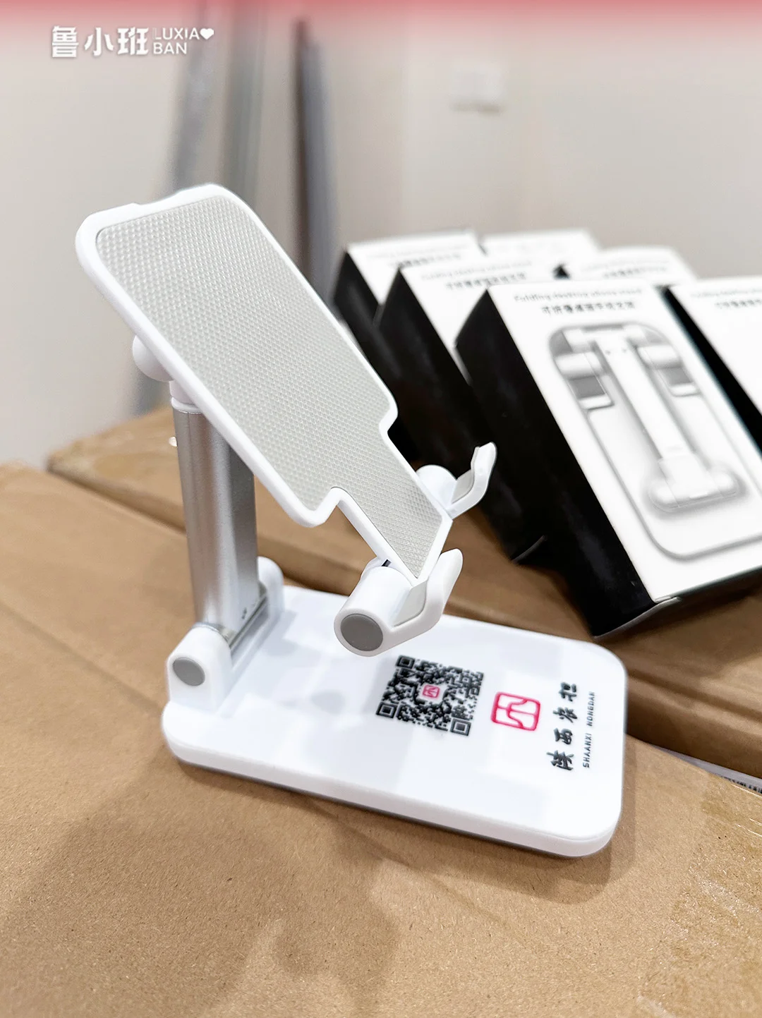 陕西农担专属伴手礼开箱！实用又有心