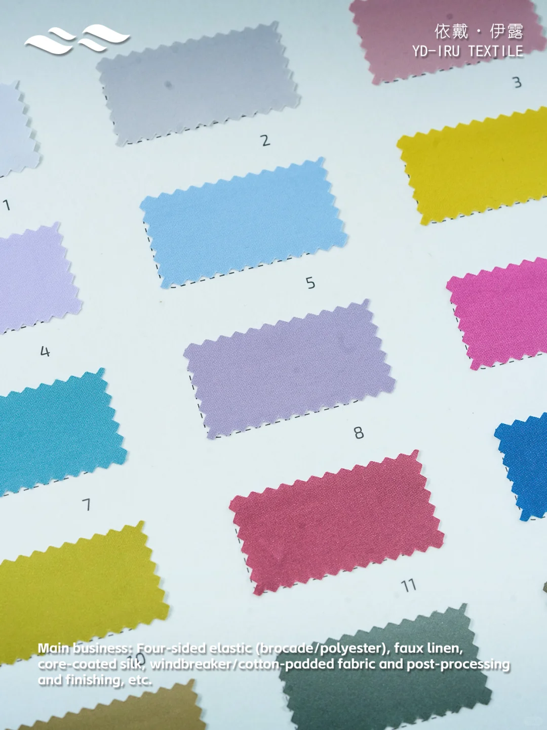 2912 功能性面料大揭秘✨