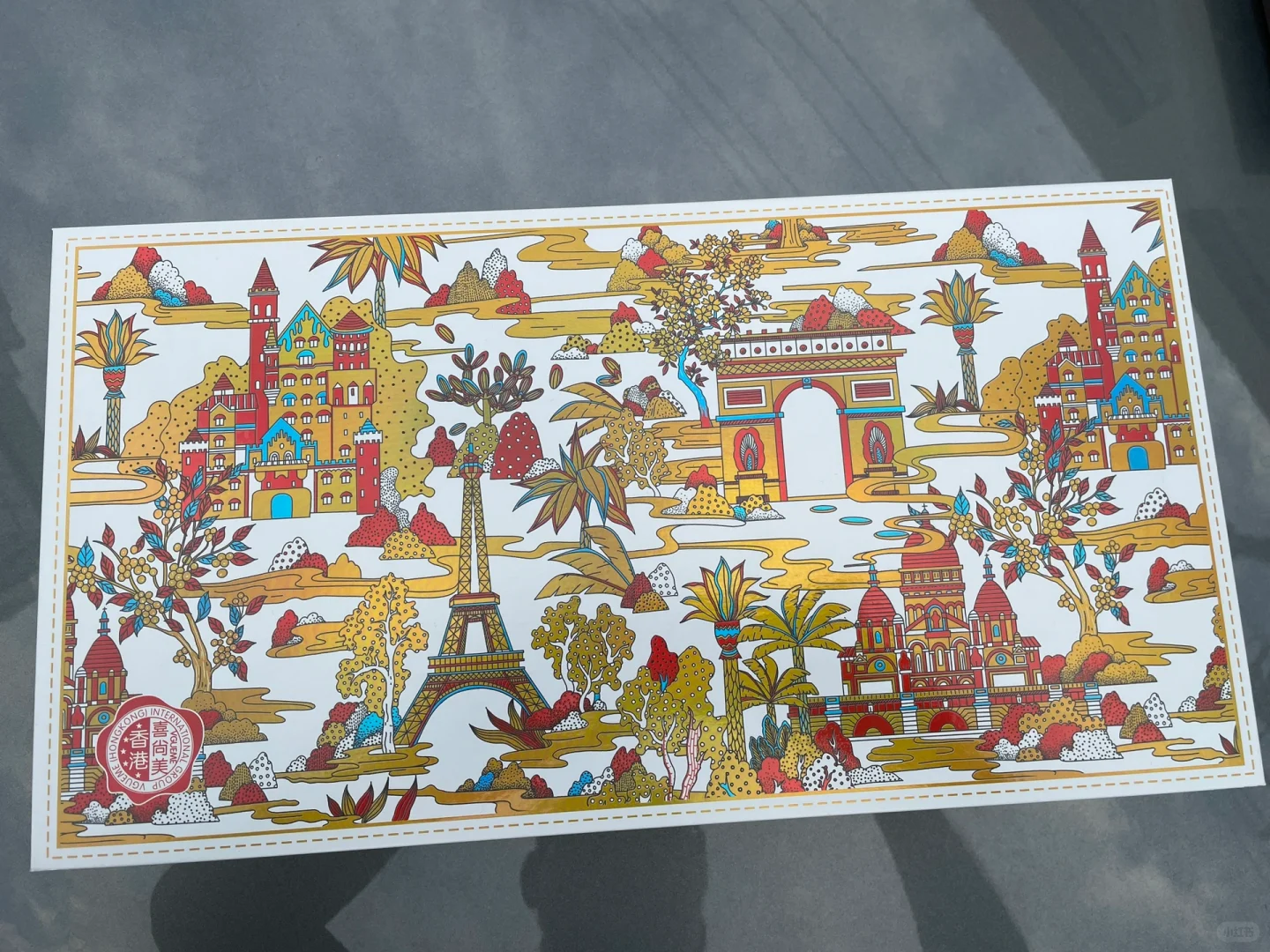 超复杂印刷工艺礼盒分享【包装印刷厂家】