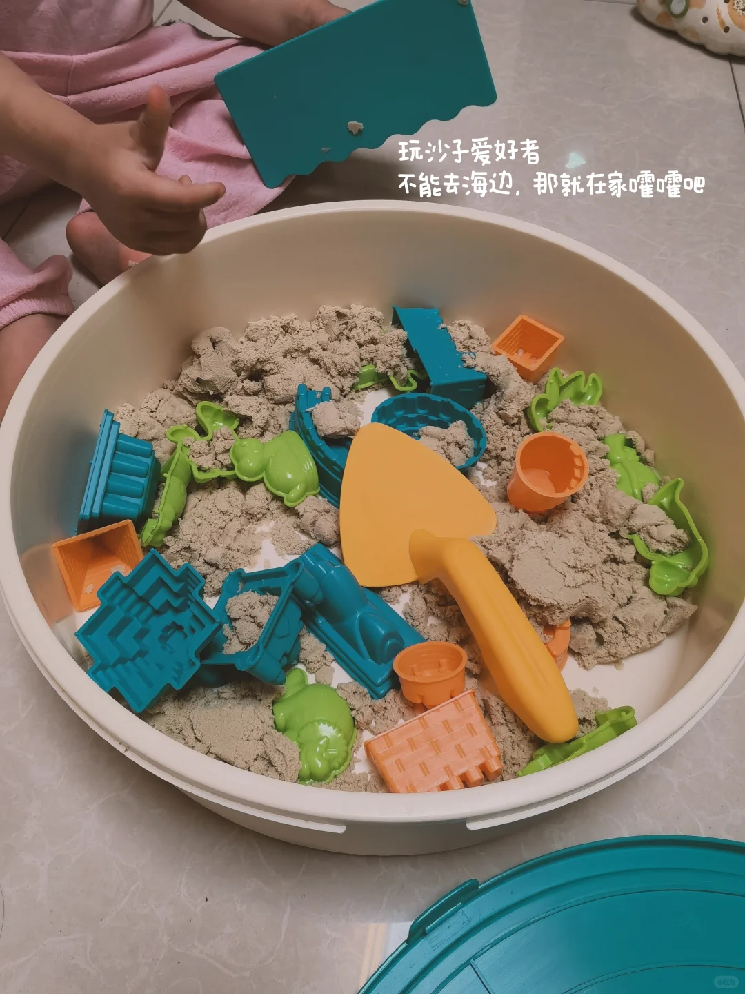 share?️｜提升幸福感的省妈好物?