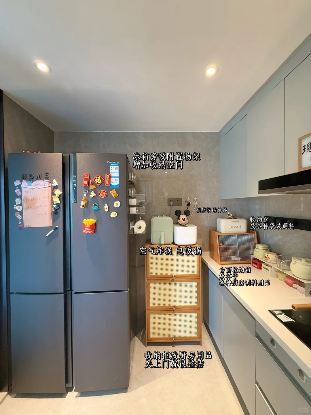 网友说：厨房清单在哪里我要抄作业！在这❗️