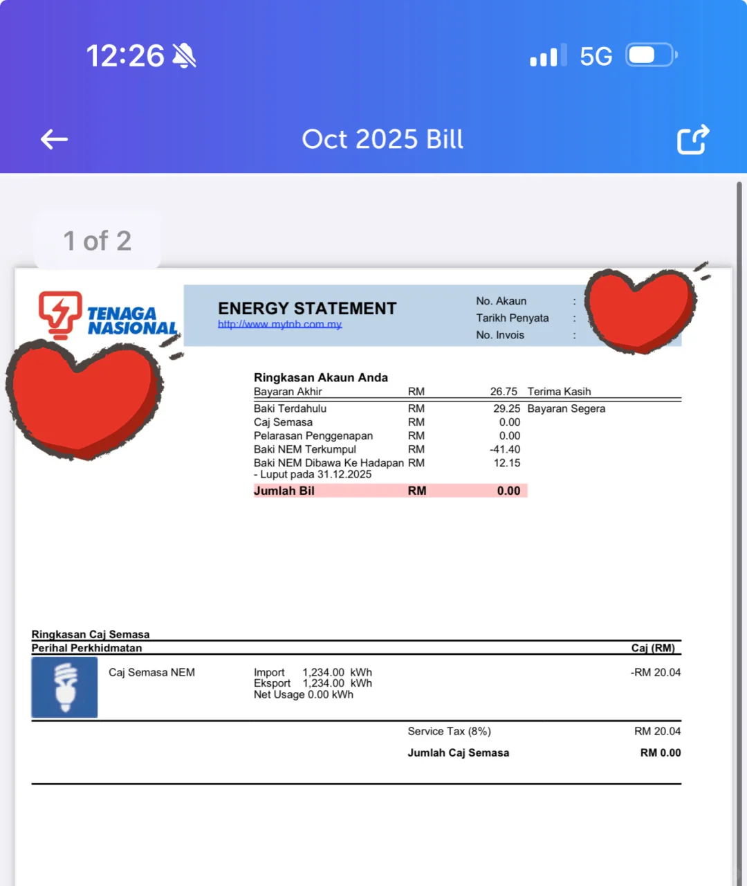 谁家有安装太阳能 可以帮忙看看吗？