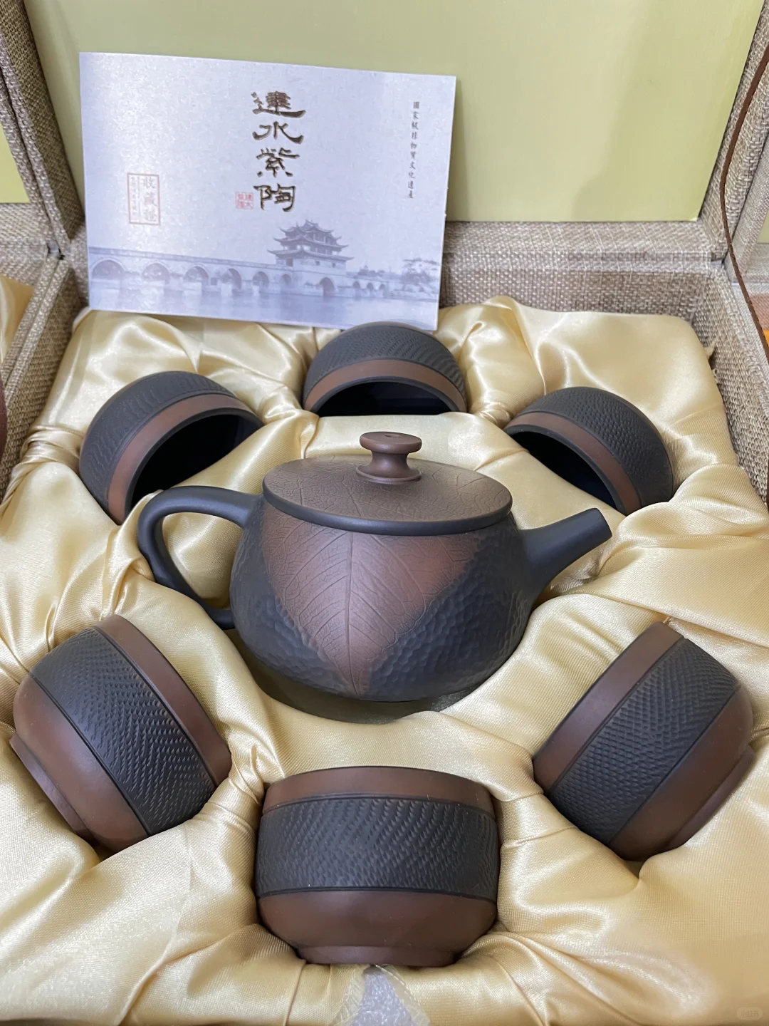 云南建水紫陶 四大名陶之一