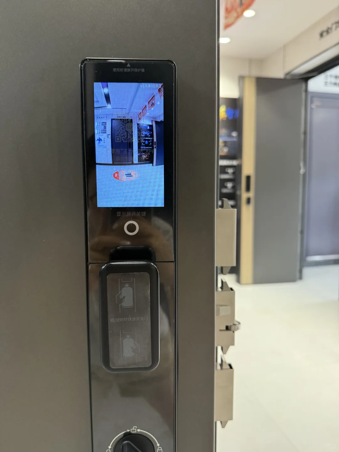 保定业主专享！王力S50 Pro智能锁真实测评