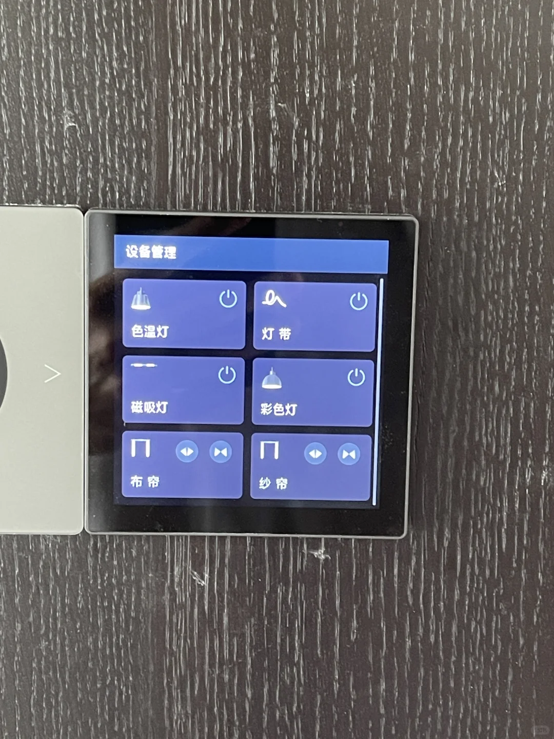 左滑??看平头熊AKplus中控屏上墙效果❗️❗️