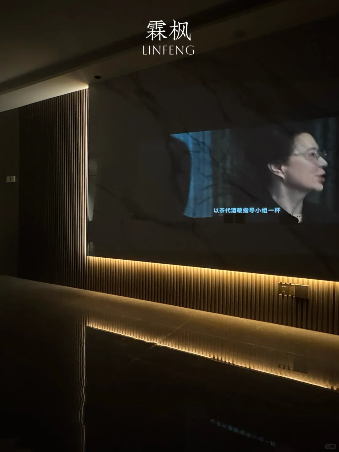 账号没丢新家整理中 30号线上分享如期上线