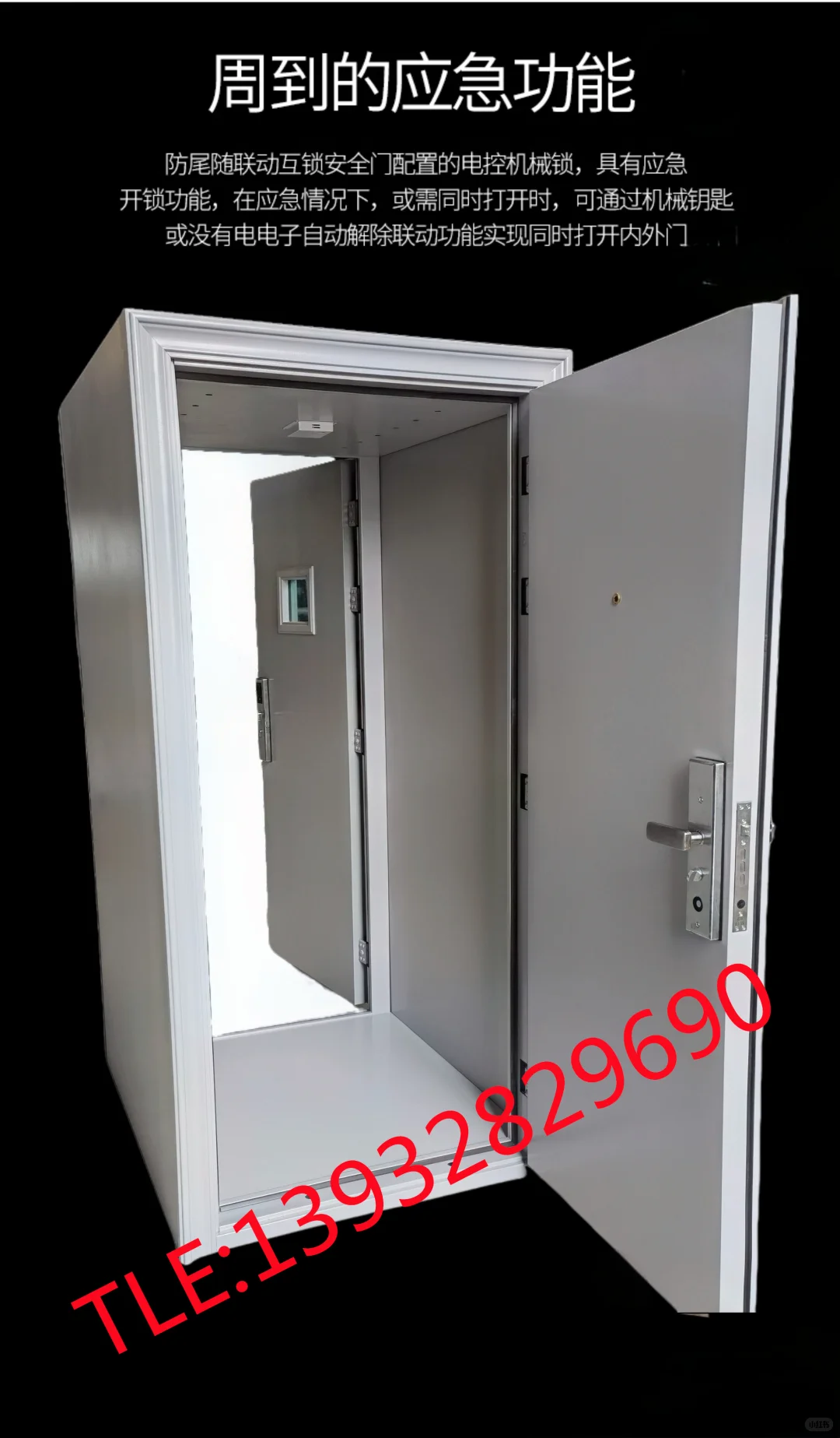 运城银行双锁防盗门工厂直销 资质齐全 欢