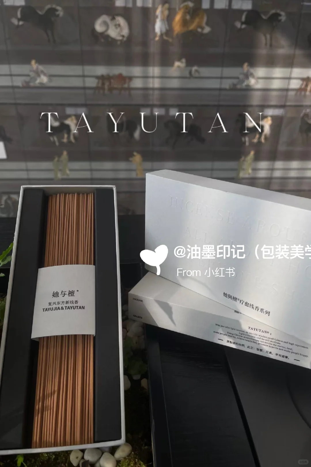 常见的包装盒形（上篇❗❗）