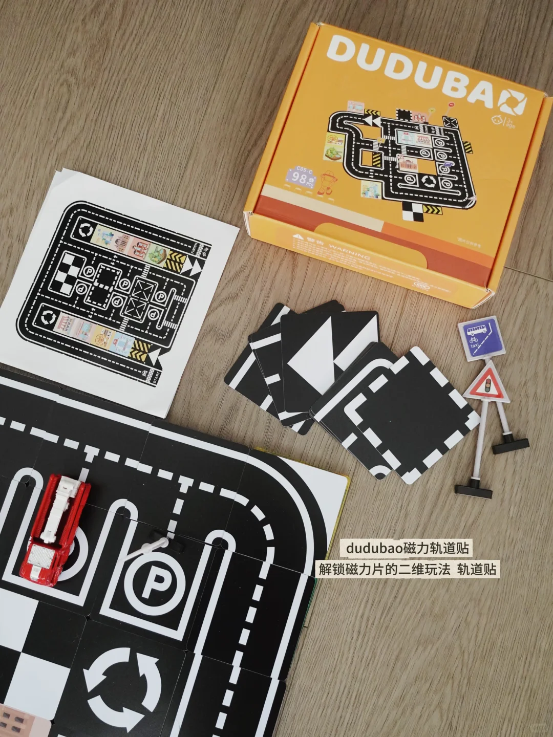 share｜不厌其烦收集的一些宝藏玩具?