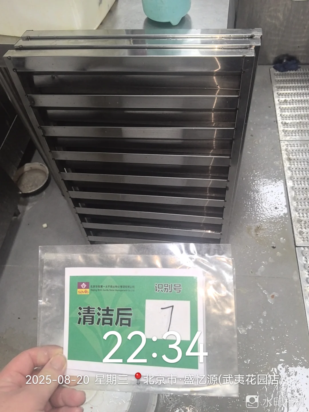 北京油烟净化器风机管道清洗除油隔油池设备