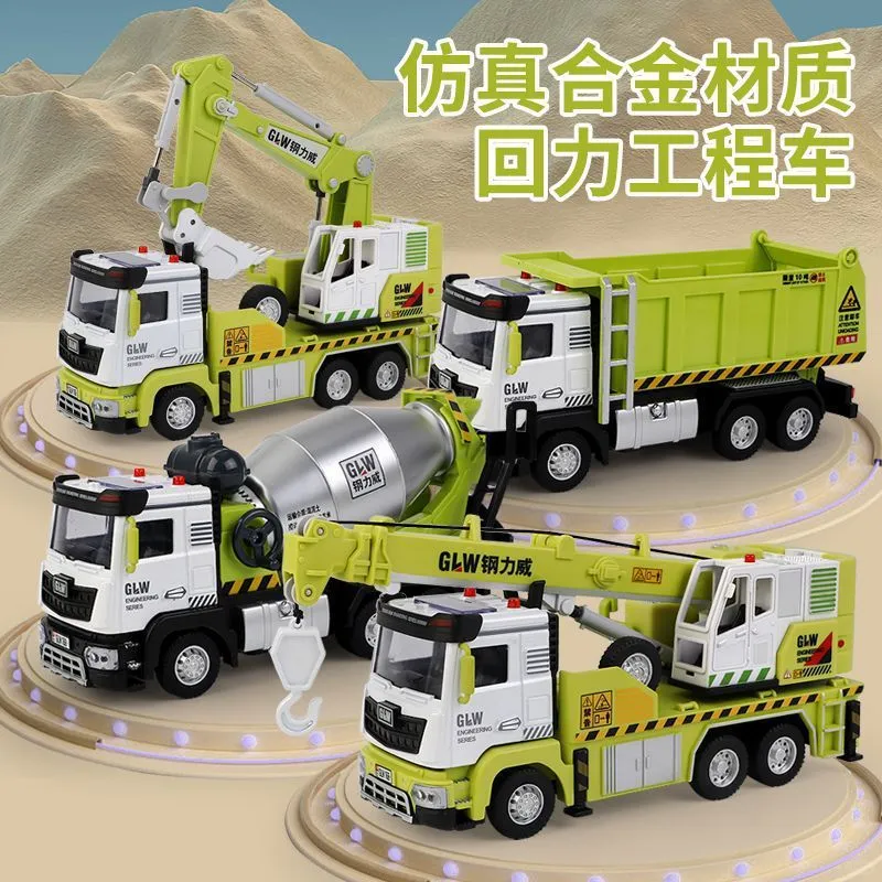 小孩子的玩具车，太好玩了！