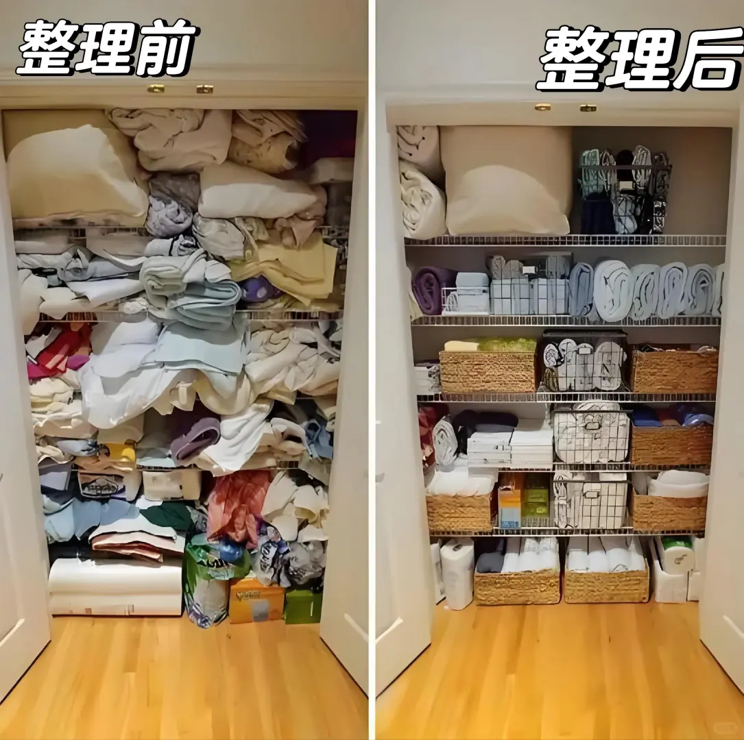 收纳整理，可以找我帮你！有需要联系我