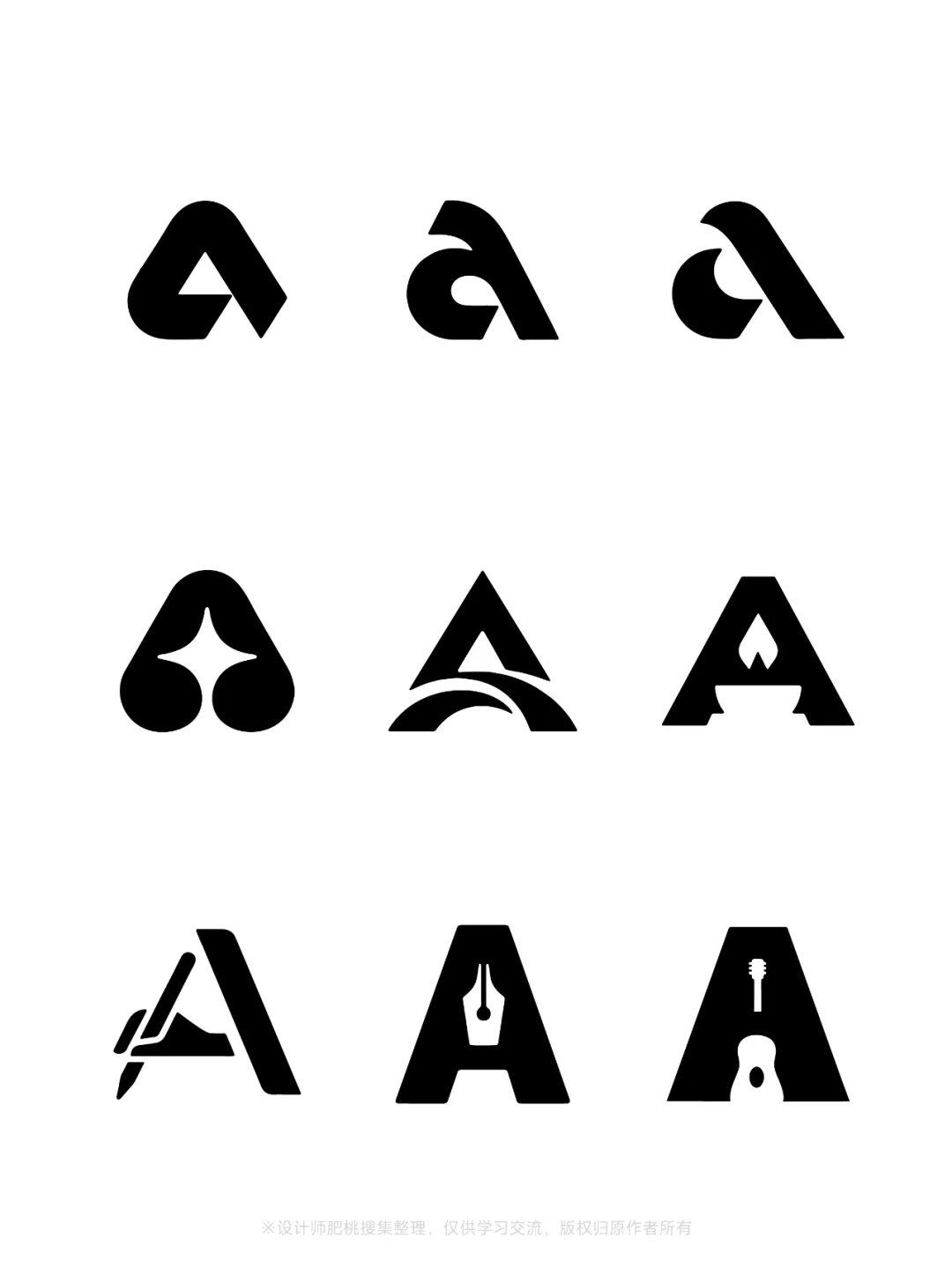 ✨字母A的LOGO设计灵感分享【建议收藏】