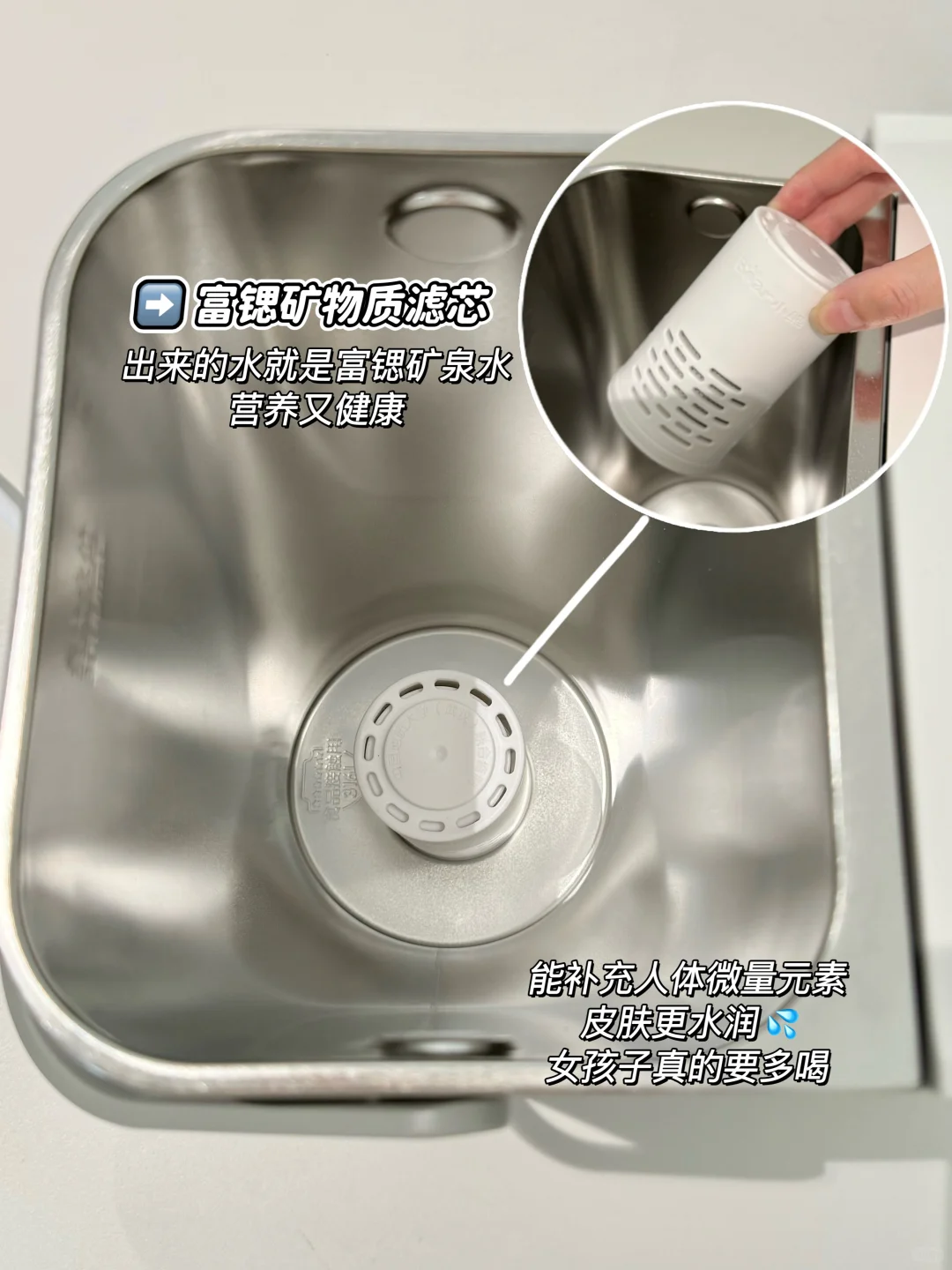 无塑料味！不长藻！才是大数据要推的饮水机