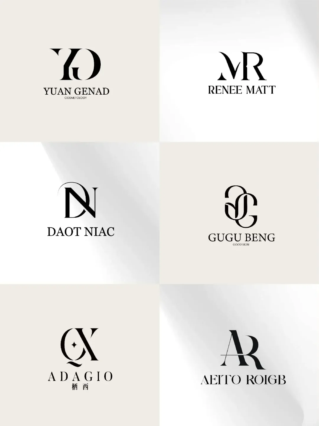 高级感字母组合logo案例分享！