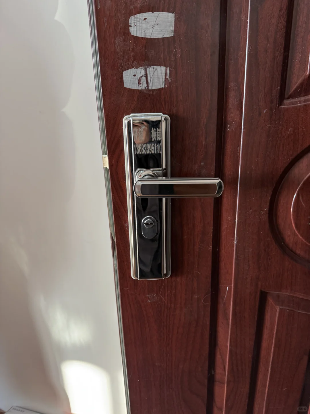 最便宜的机械锁