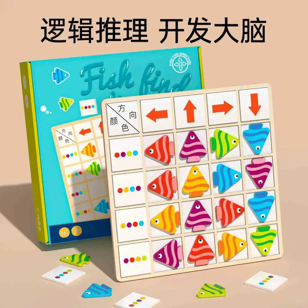 宝爸宝妈看过来!儿童益智积木大推荐☁️