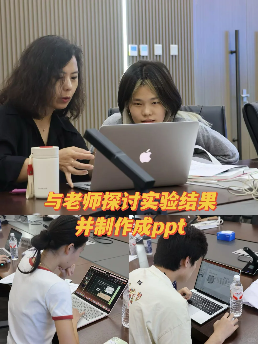 高中生的奇思妙想实验室!病毒是如何入侵?