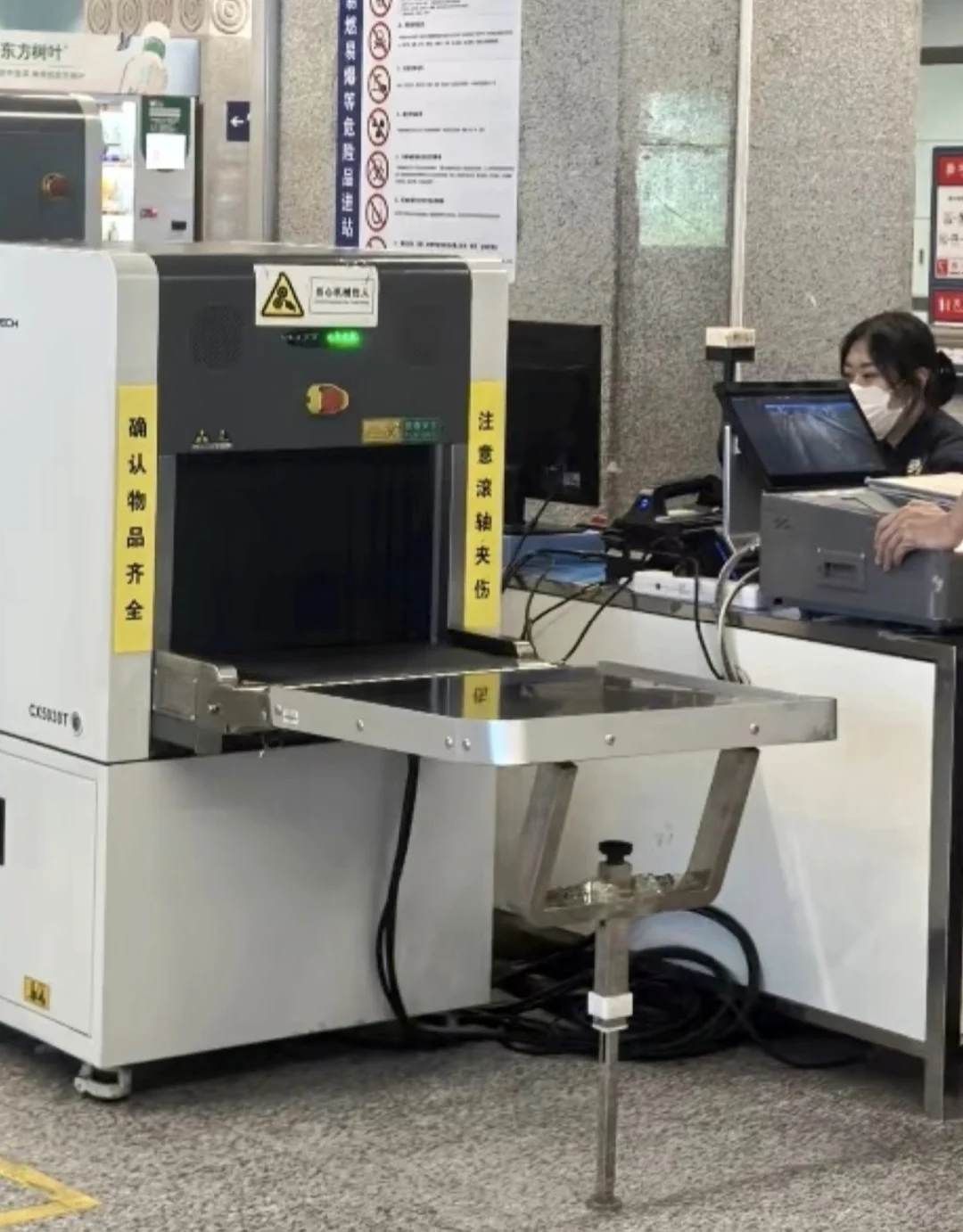 成都地铁吐槽帖