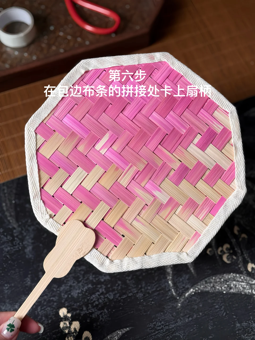 竹编扇教程｜用竹编做一把桃花扇?